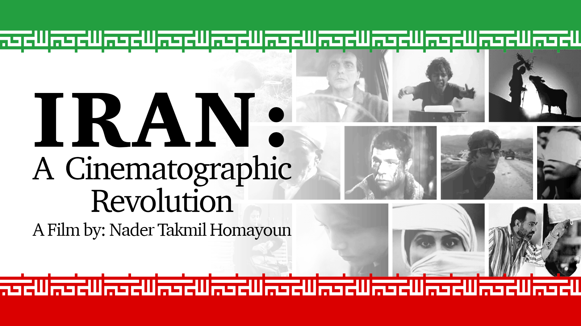Iran: A Cinematographic Revolution (2006)