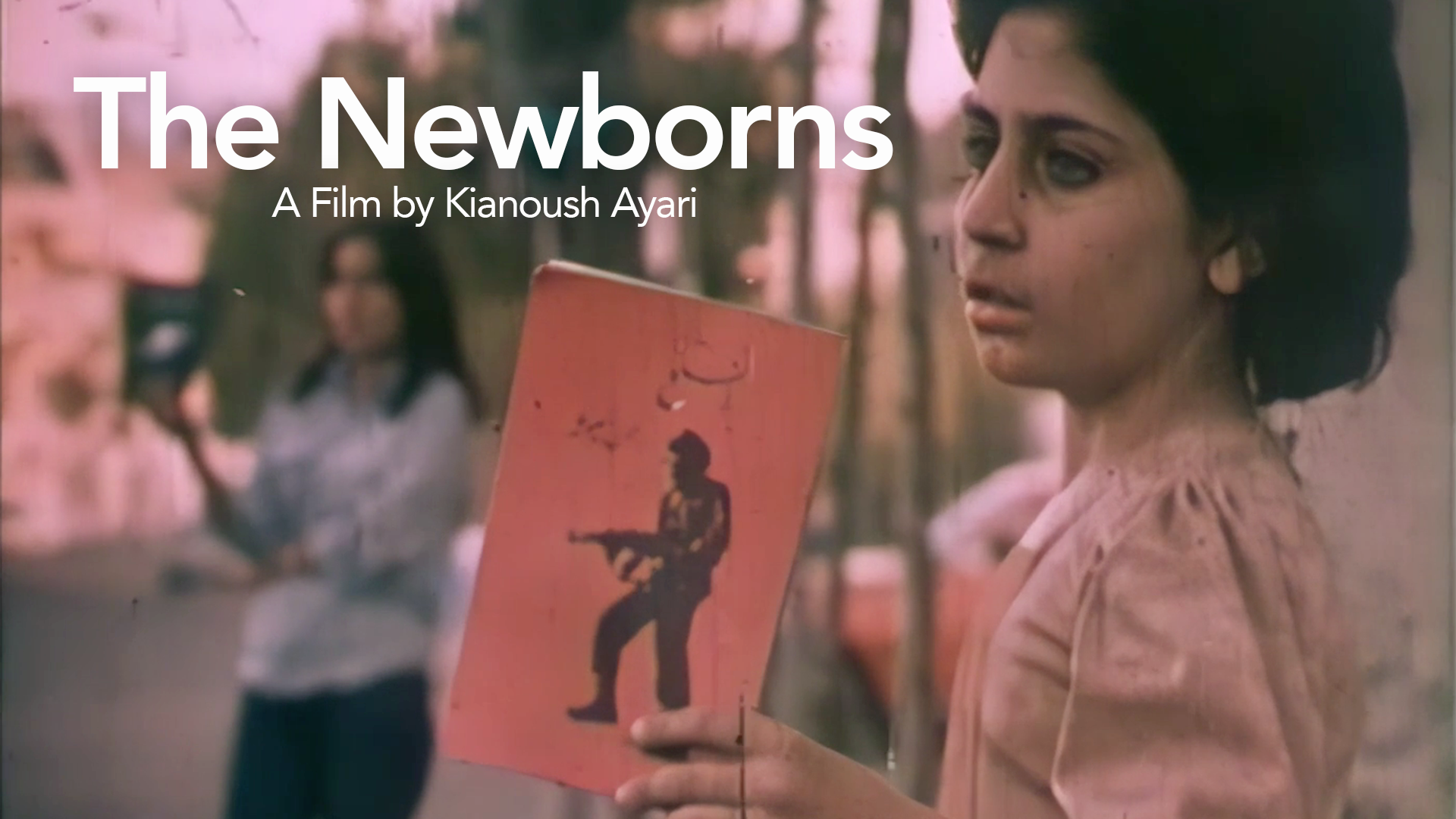 The Newborns (1979)